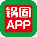 鍋圈食匯