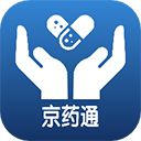 京藥通