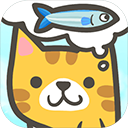 暖風(fēng)捕魚日(KittyCat Island)