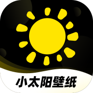 小太陽壁紙庫