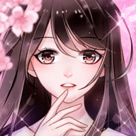 戀戀花名冊