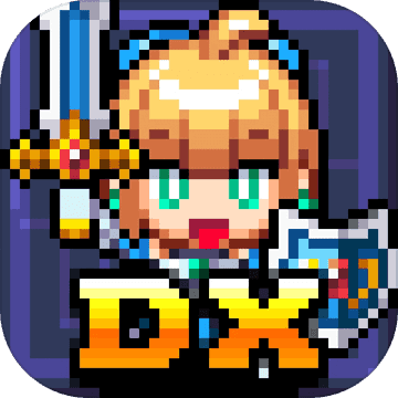 魔女的迷宮dx