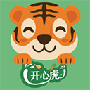 開心虎