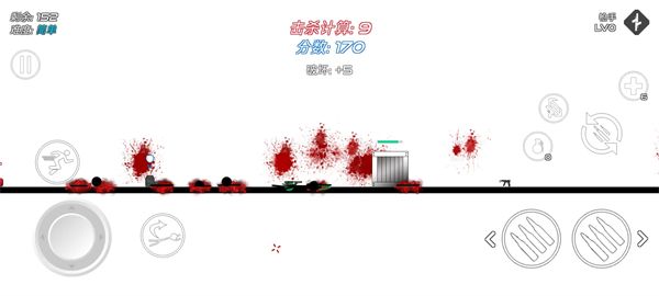 火柴人戰(zhàn)爭復(fù)仇打擊