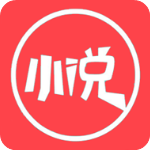 飛鳥小說