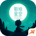 數獨星空