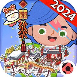 米加小鎮(zhèn)世界新版