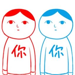真實人生模擬