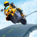 自行車高空行駛(Bike Sky Stunt)