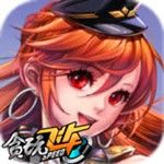 貪玩飛車