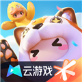 元夢之星云游戲