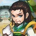 三國塔防傳奇