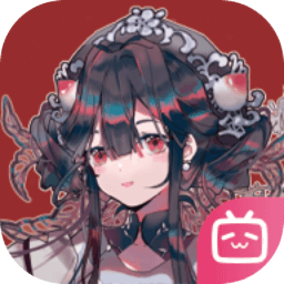 物華彌新