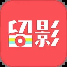 留影音樂(lè)相冊(cè)