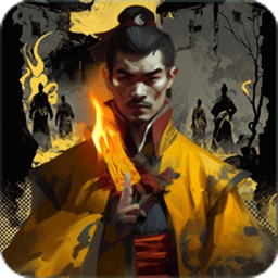魔王再臨