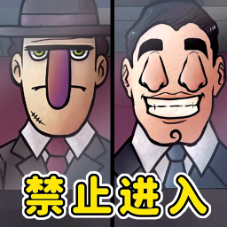 詭異偽人入侵