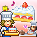創作糕點師部