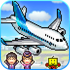 空港物語