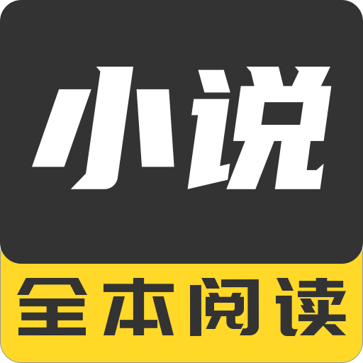 野象TXT免費閱讀小說