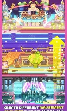 星夢郵輪