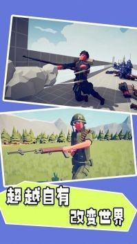 迷你像素射擊大亂斗