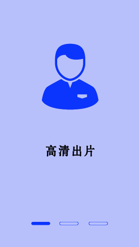 全能美甜相機