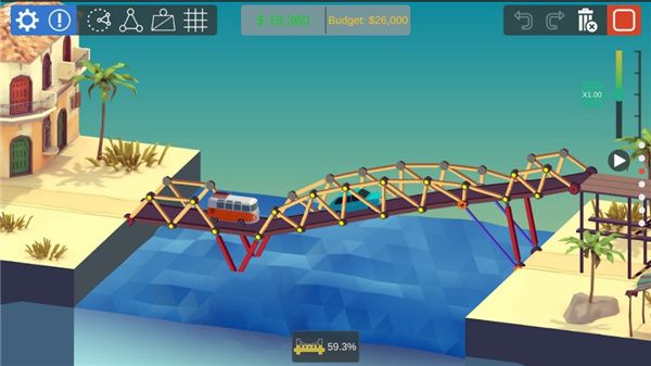 壞掉的橋(Bad Bridge)