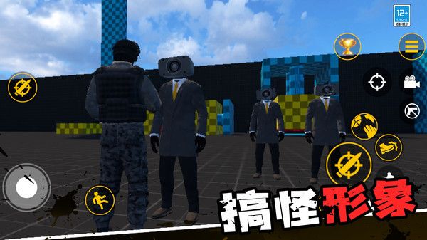 沙盒生存戰(zhàn)