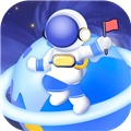 行星計步器