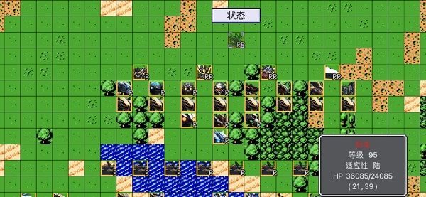 機(jī)戰(zhàn)新世紀(jì)
