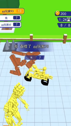 機甲前線亂斗