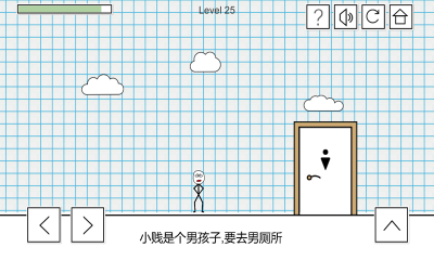 小賤出宮