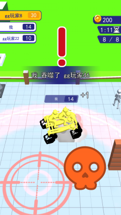 機甲前線亂斗