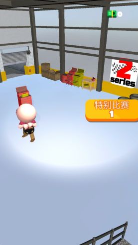 建造你的車