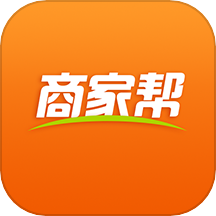 商家幫