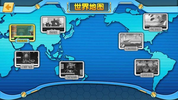 激戰奇輪2力量覺醒