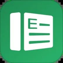 Excel表格文檔