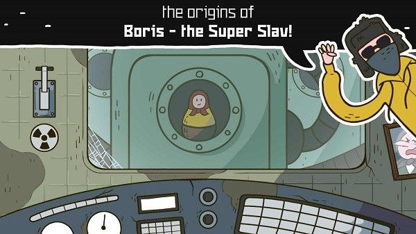 鮑里斯的一生(Life of Boris: Super Slav)