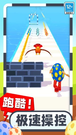 合成怪獸大亂斗