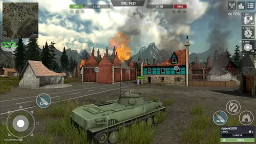 紅色坩堝坦克(Red Crucible)