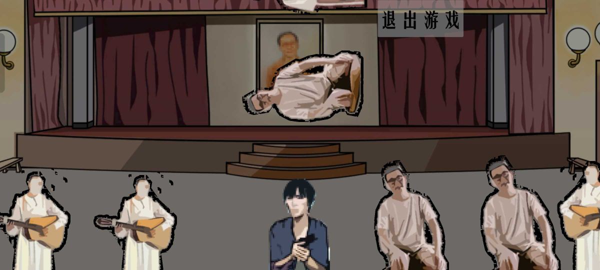 周處除三害(KillThreeDame)