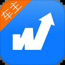物通網(wǎng)配貨車主版