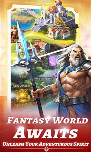 諸神戰(zhàn)爭穿越世界(God Wars: Cross Worlds)
