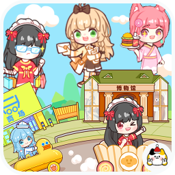 魔法公主時尚學院
