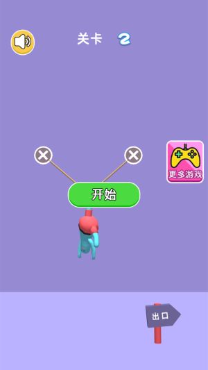 割繩子之森林冒險