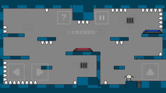 又是這一關