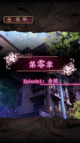 菲格涅莉亞