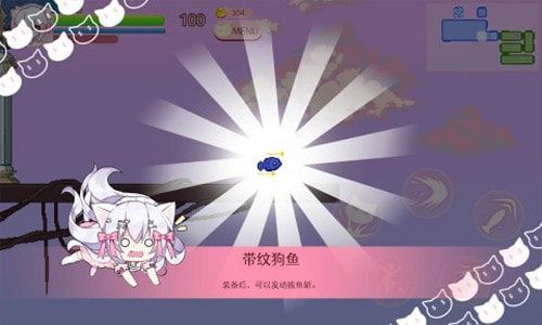 咸魚(yú)喵喵(Nyaruru)