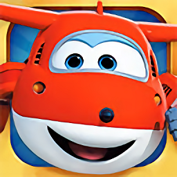 超級飛俠夢幻王國(Super Wings Wonderful Worlds)