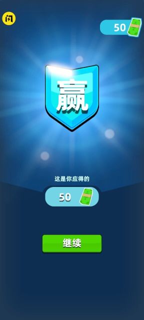 沙漠特種兵